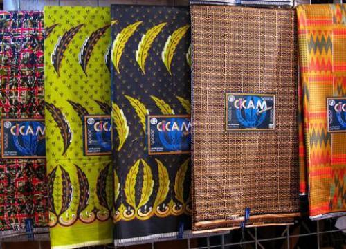 Cameroun : La filiale CICAM de Garoua bat de l'aile